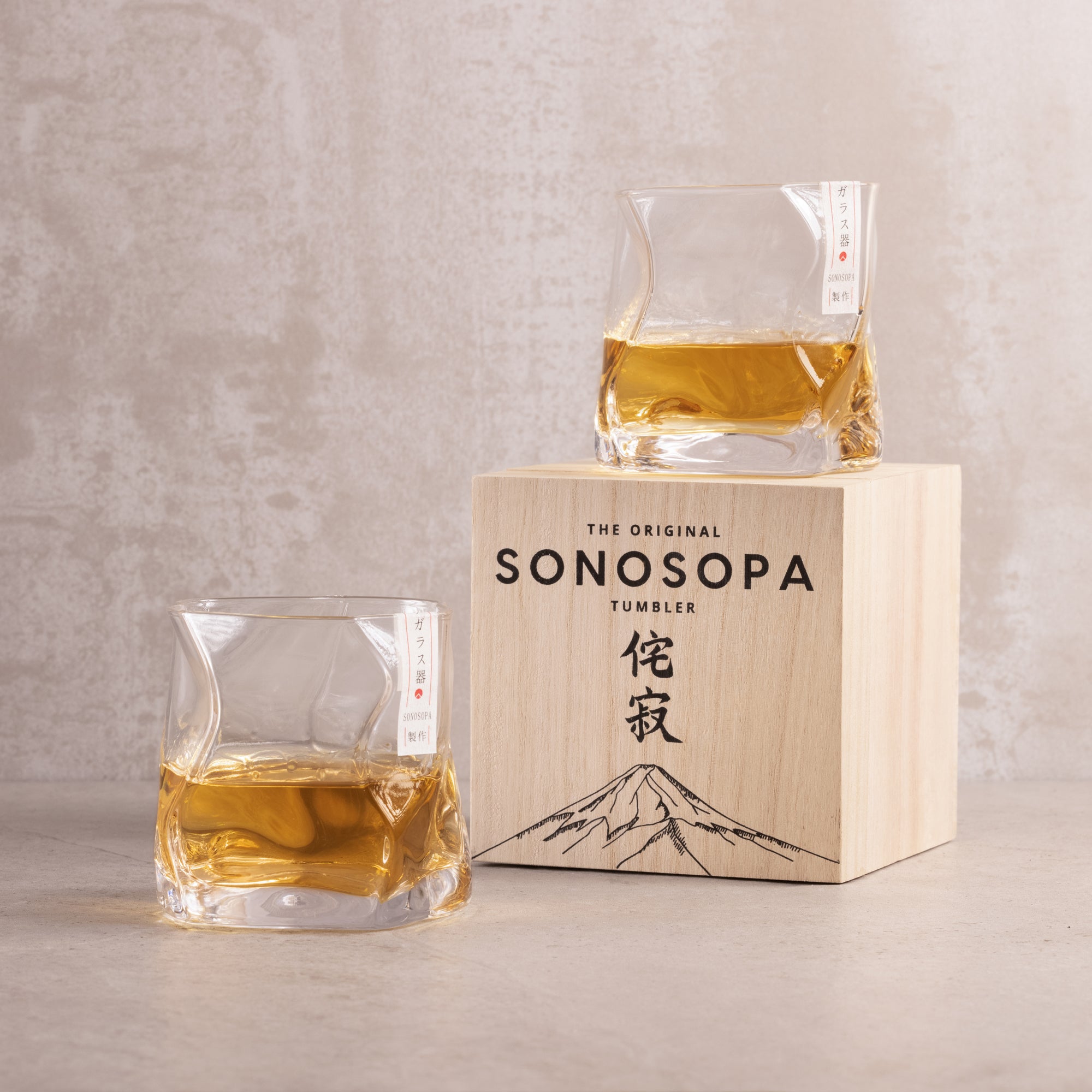 Japanese Whiskey Glass Set in Gift Box | Sonosopa